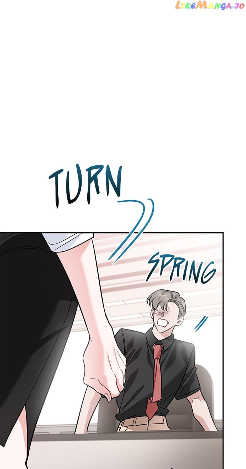 Deliberate Scandal Chapter 43 - Page 15