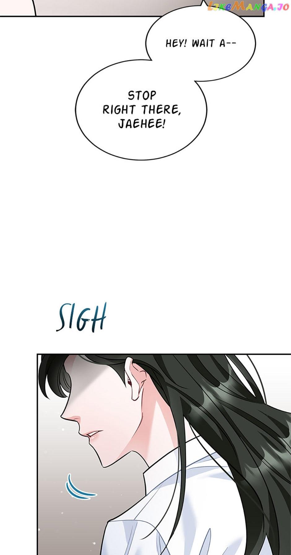 Deliberate Scandal Chapter 43 - Page 16