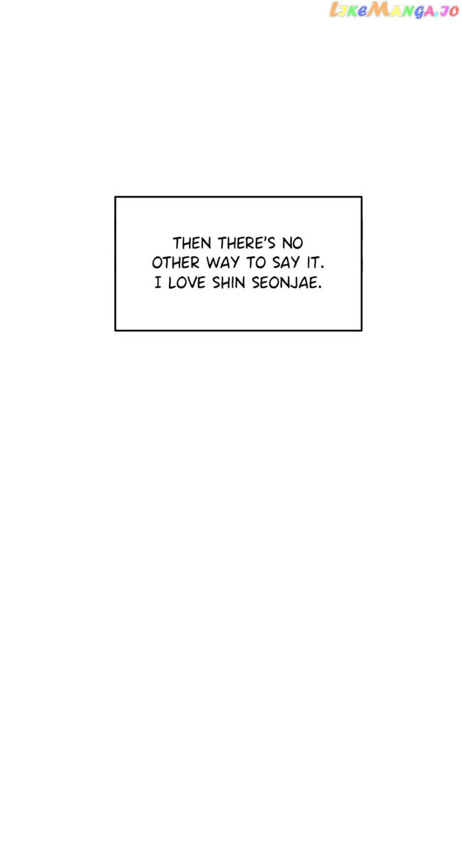 Deliberate Scandal Chapter 43 - Page 69