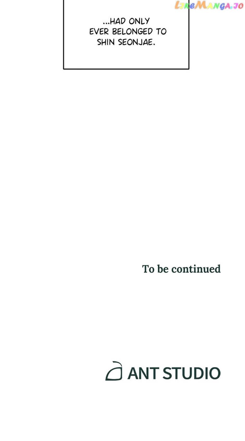 Deliberate Scandal Chapter 43 - Page 79