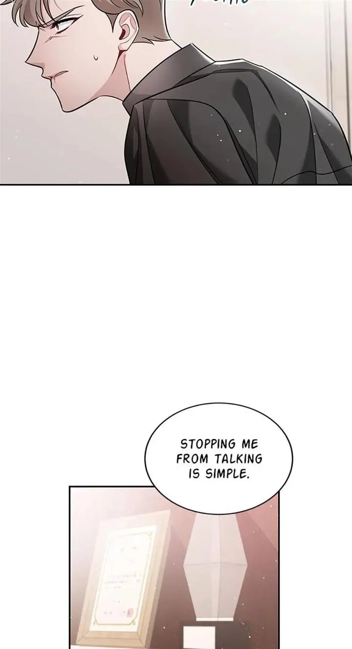 Deliberate Scandal Chapter 45 - Page 4