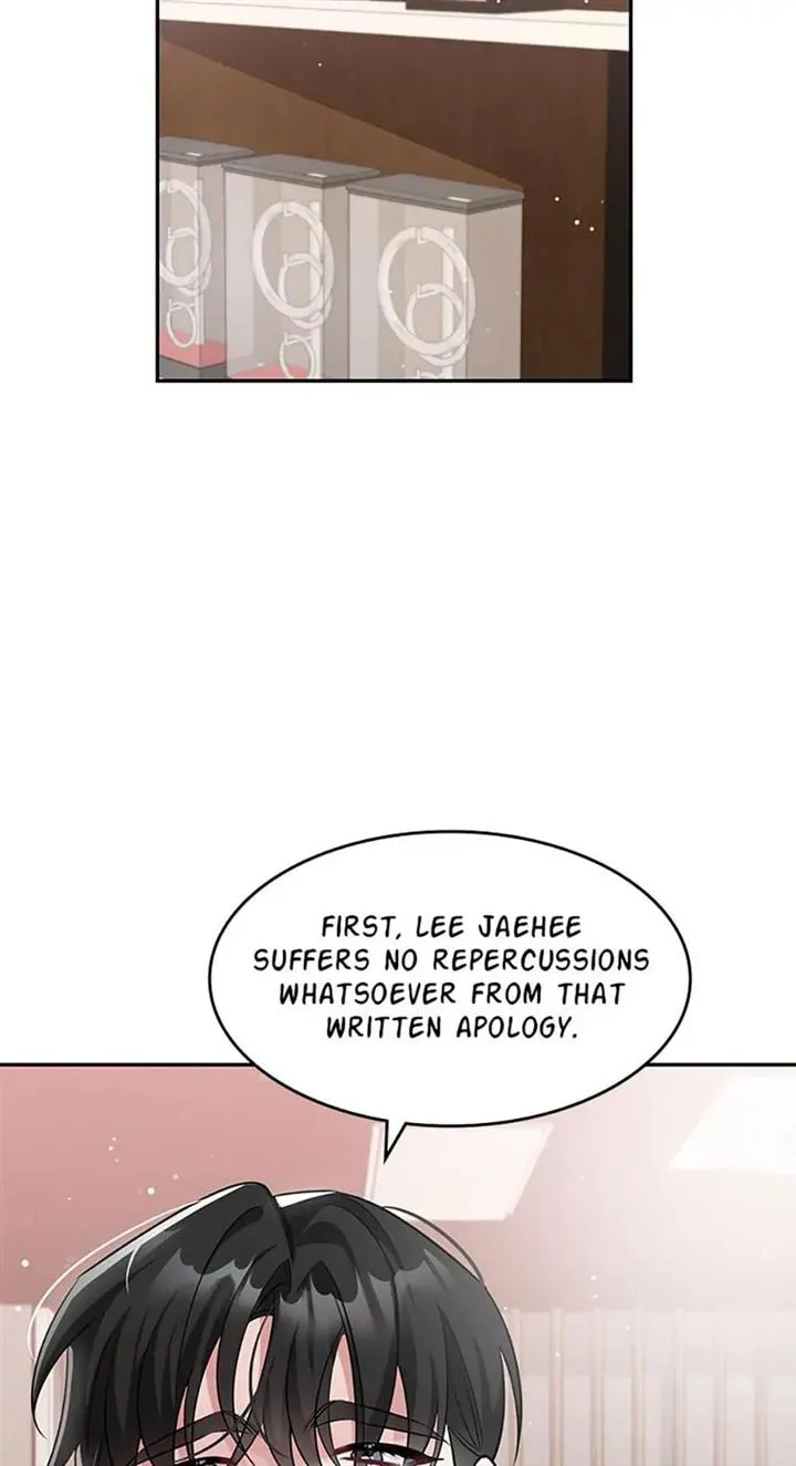 Deliberate Scandal Chapter 45 - Page 5