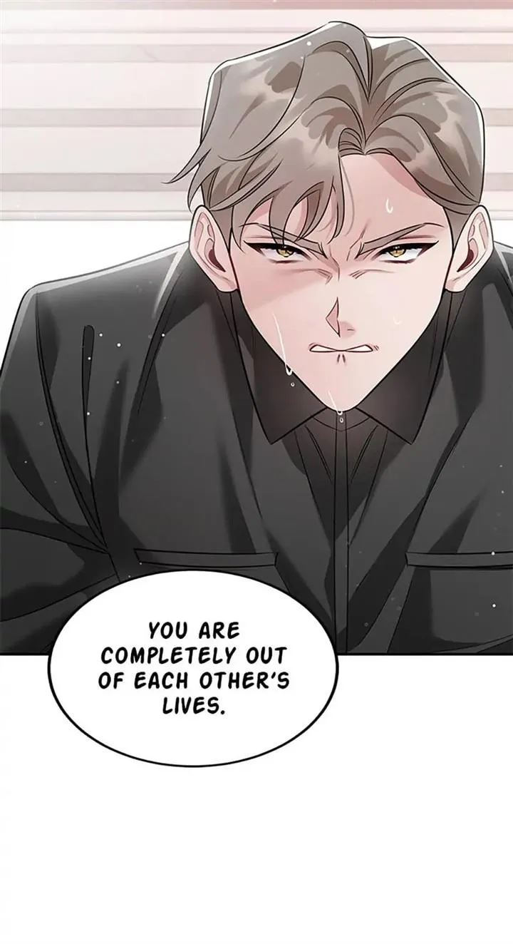 Deliberate Scandal Chapter 45 - Page 7