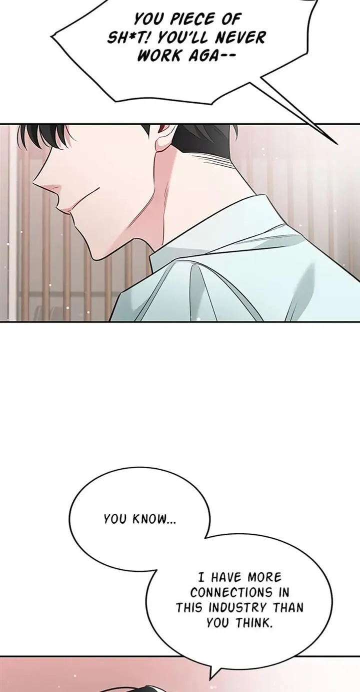 Deliberate Scandal Chapter 45 - Page 10