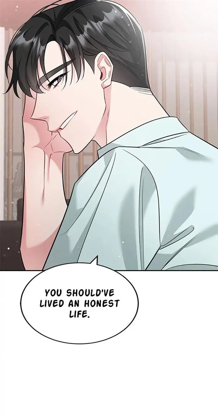 Deliberate Scandal Chapter 45 - Page 11