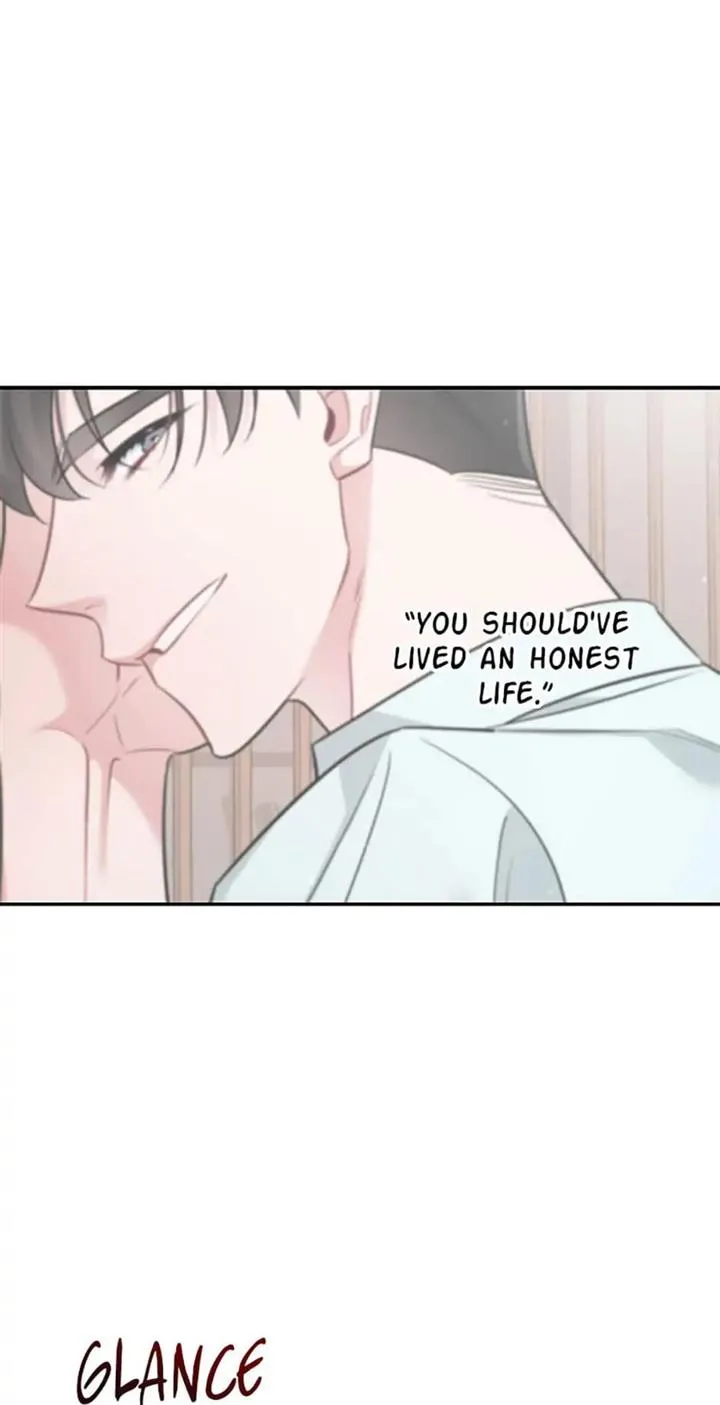 Deliberate Scandal Chapter 45 - Page 14