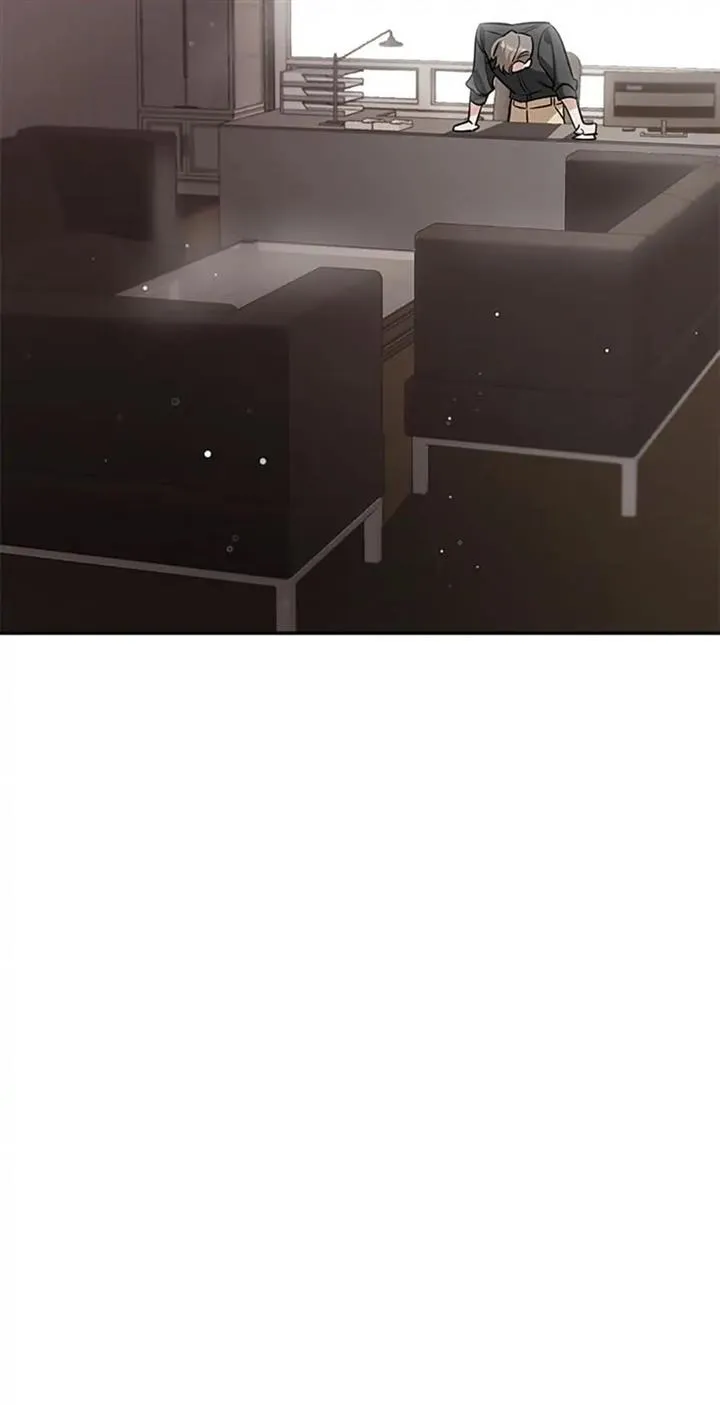 Deliberate Scandal Chapter 45 - Page 18