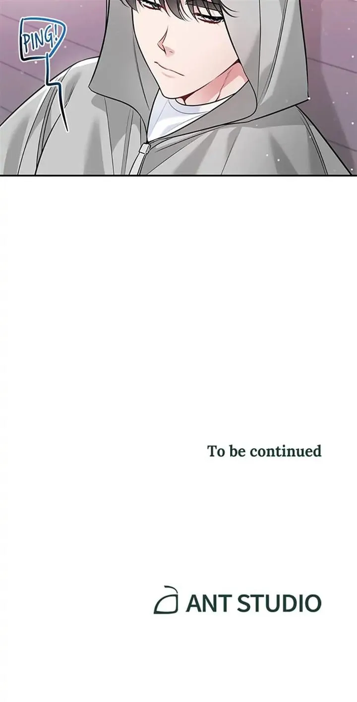 Deliberate Scandal Chapter 45 - Page 71