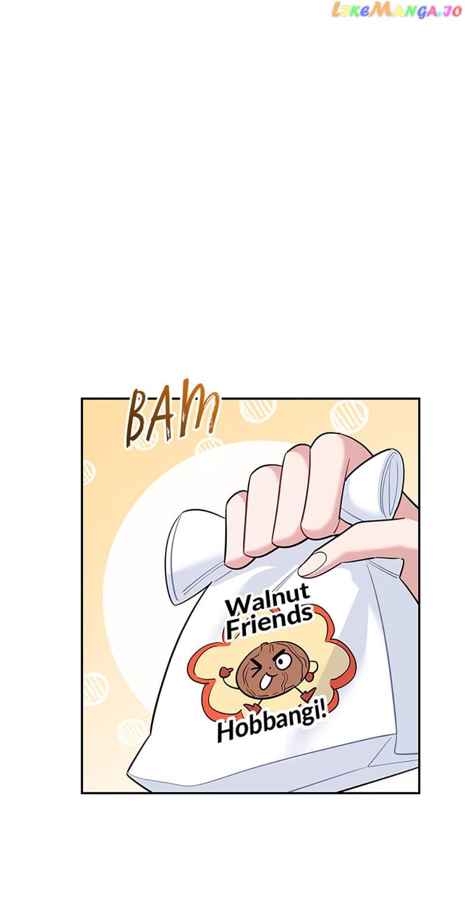 Deliberate Scandal Chapter 46 - Page 4