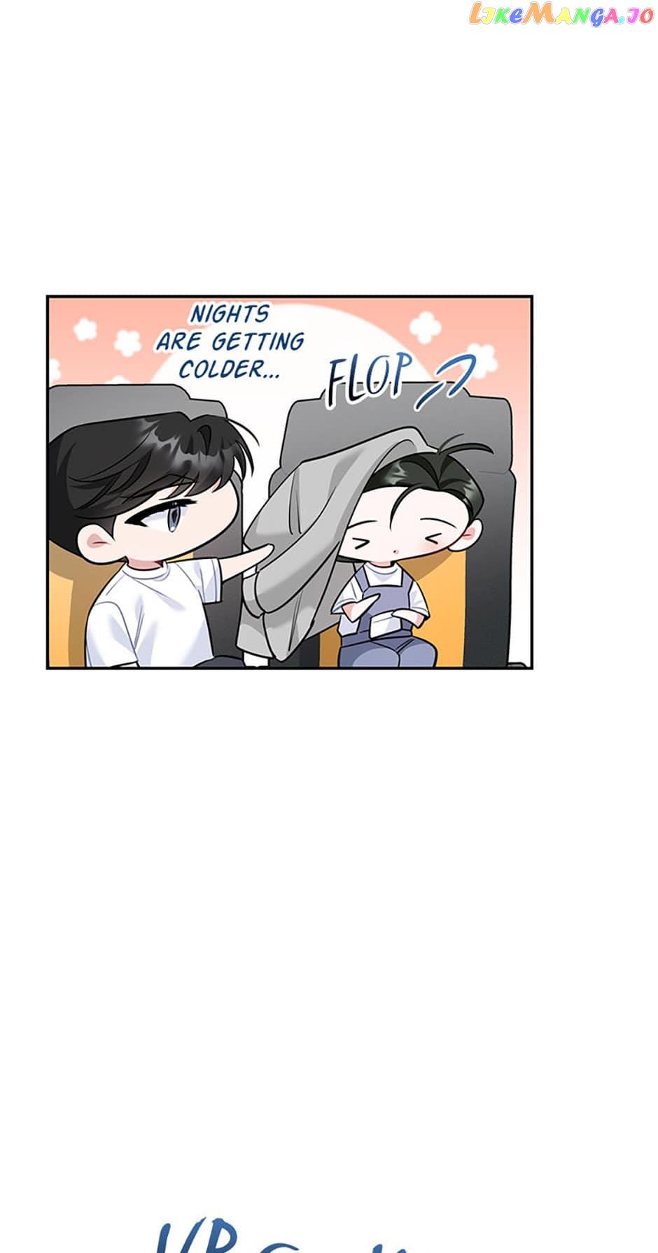 Deliberate Scandal Chapter 46 - Page 8