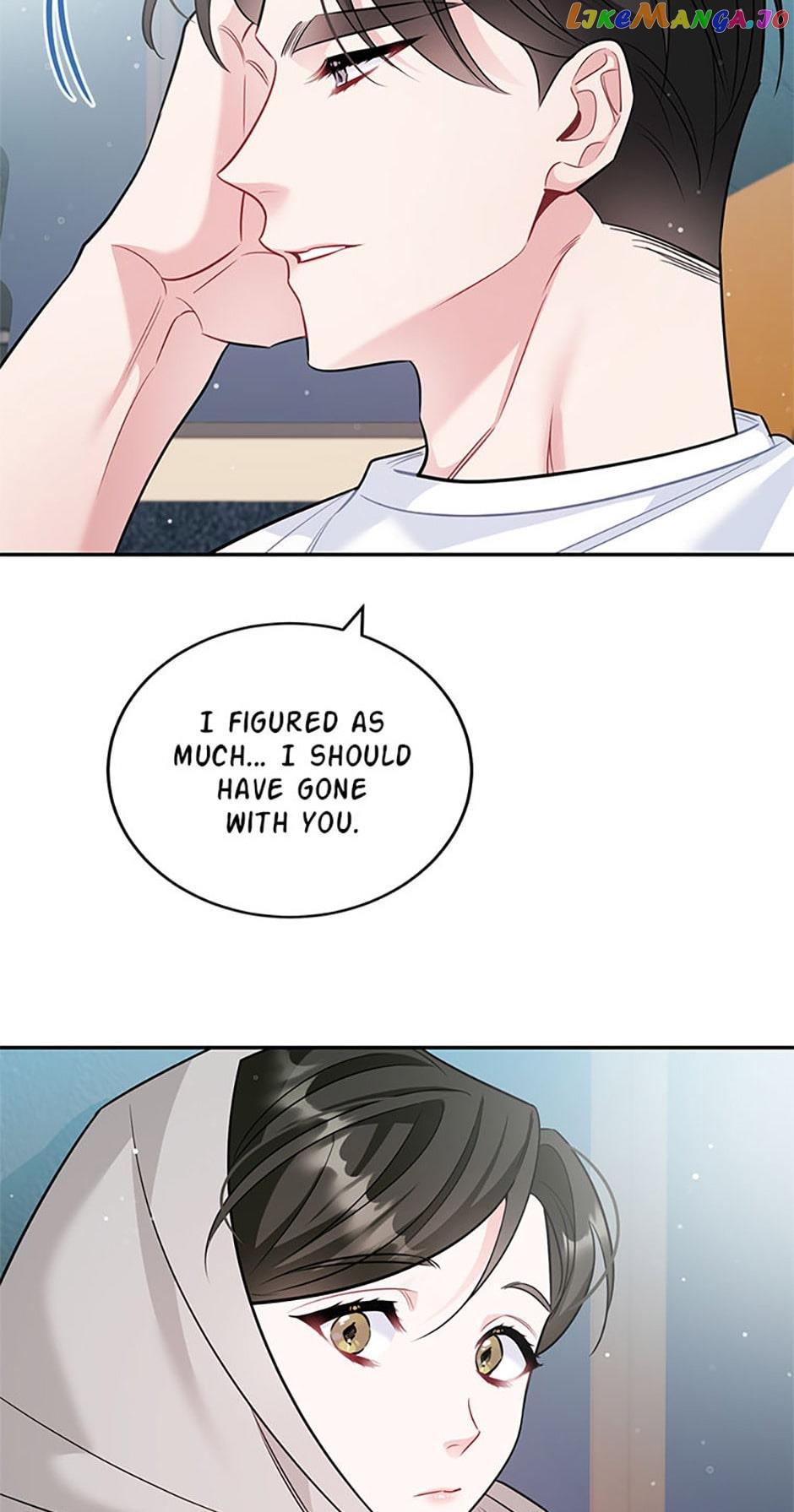 Deliberate Scandal Chapter 46 - Page 10