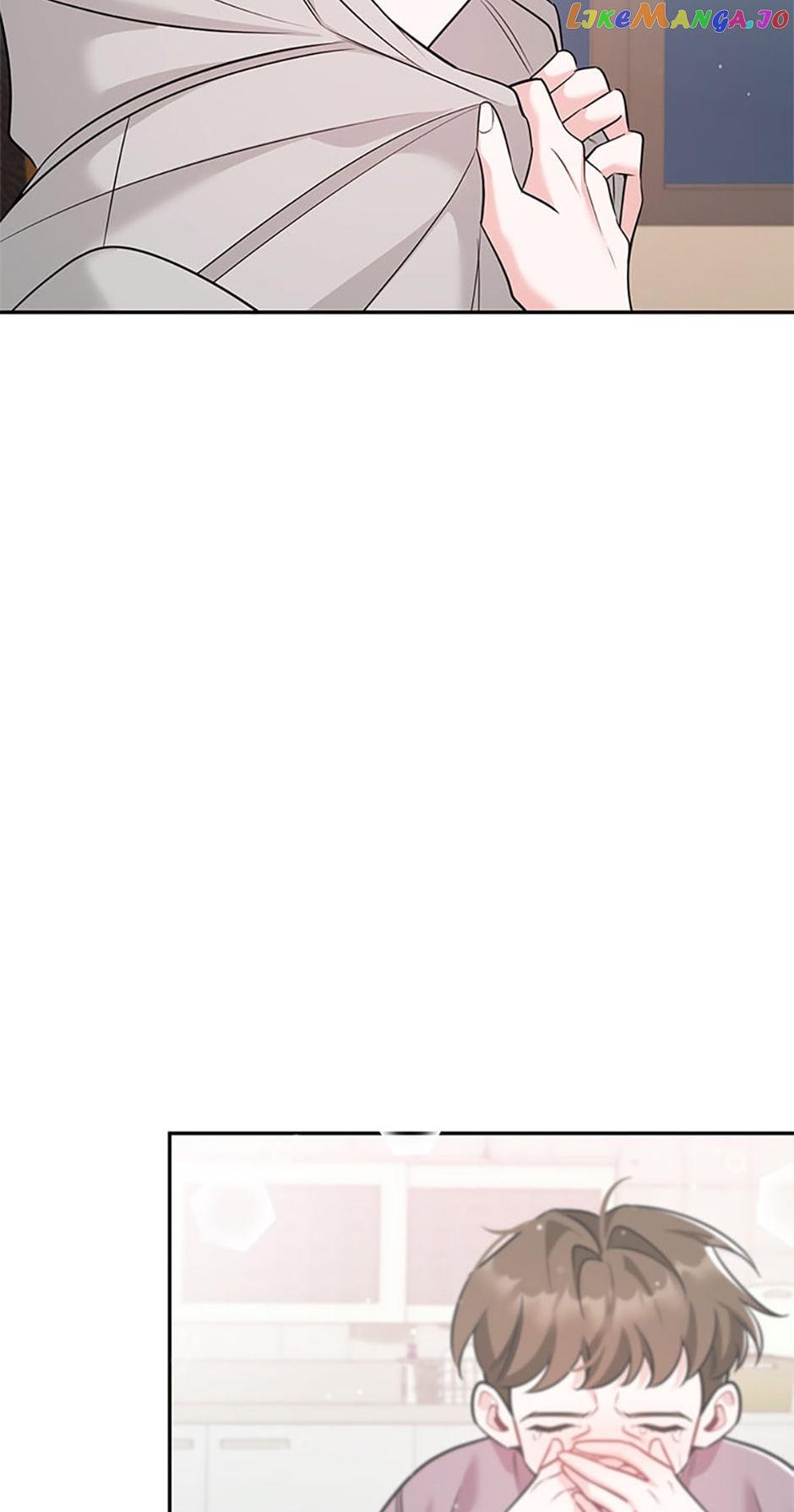 Deliberate Scandal Chapter 46 - Page 11