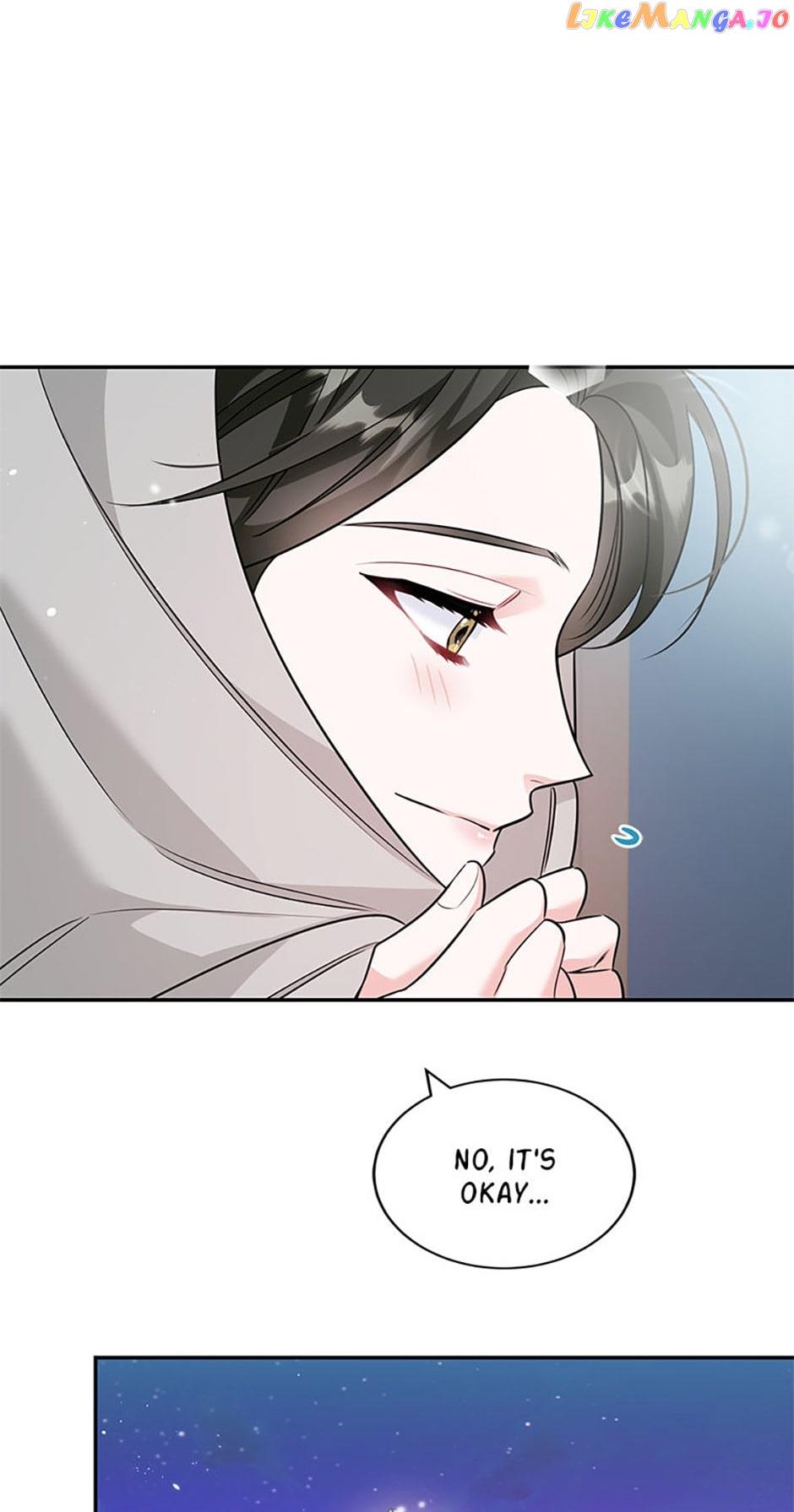 Deliberate Scandal Chapter 46 - Page 13