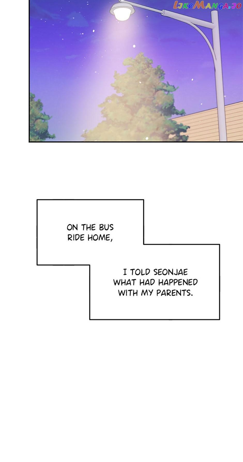 Deliberate Scandal Chapter 46 - Page 14