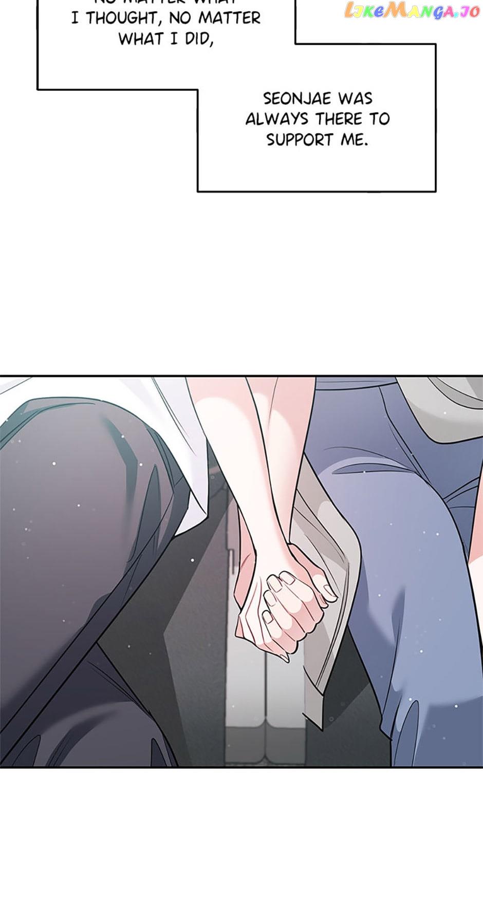 Deliberate Scandal Chapter 46 - Page 19