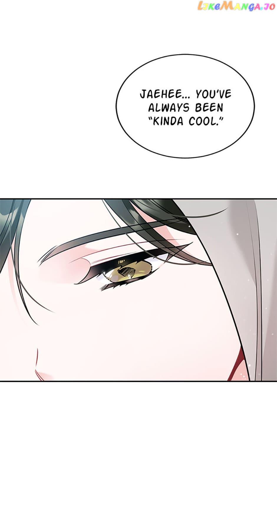 Deliberate Scandal Chapter 46 - Page 22