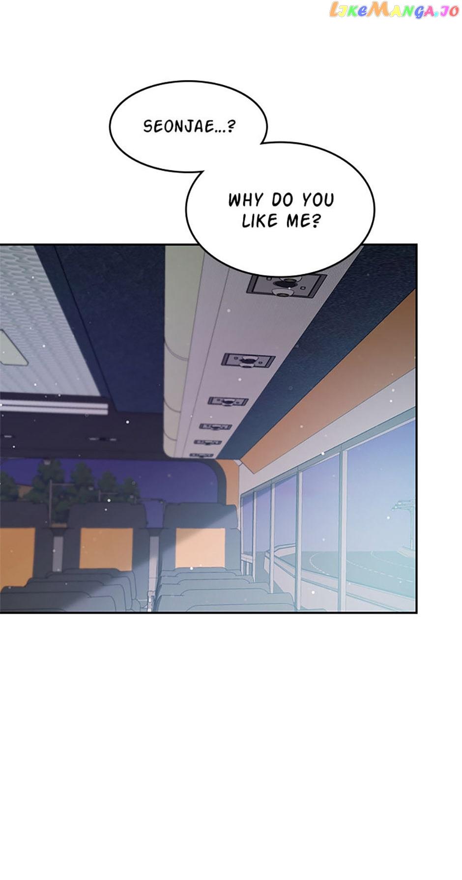 Deliberate Scandal Chapter 46 - Page 23