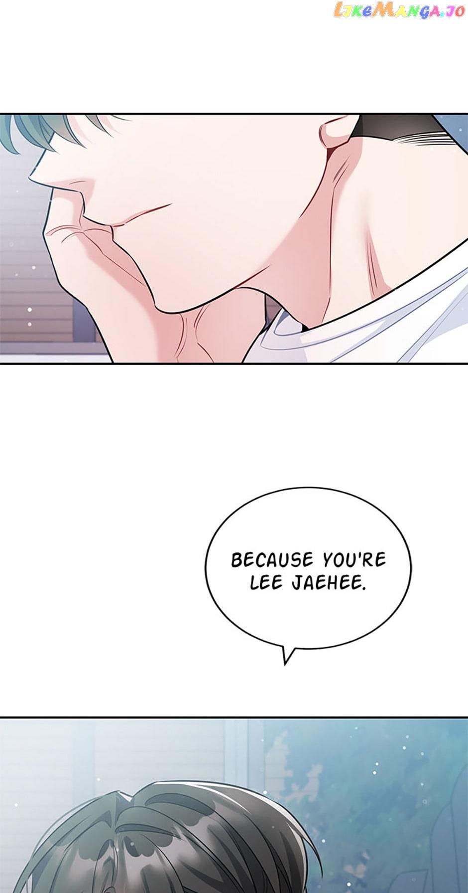 Deliberate Scandal Chapter 46 - Page 24