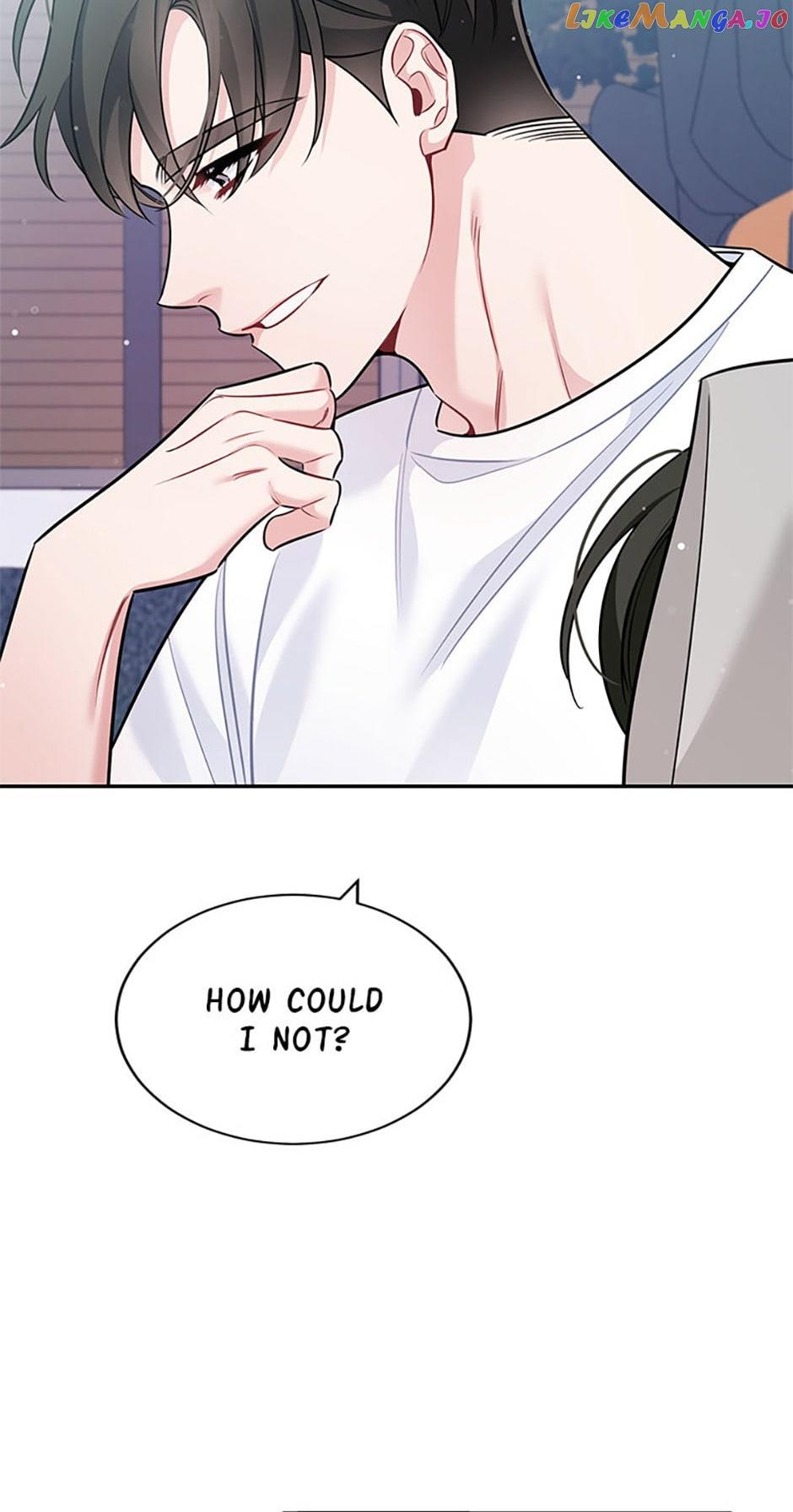 Deliberate Scandal Chapter 46 - Page 25