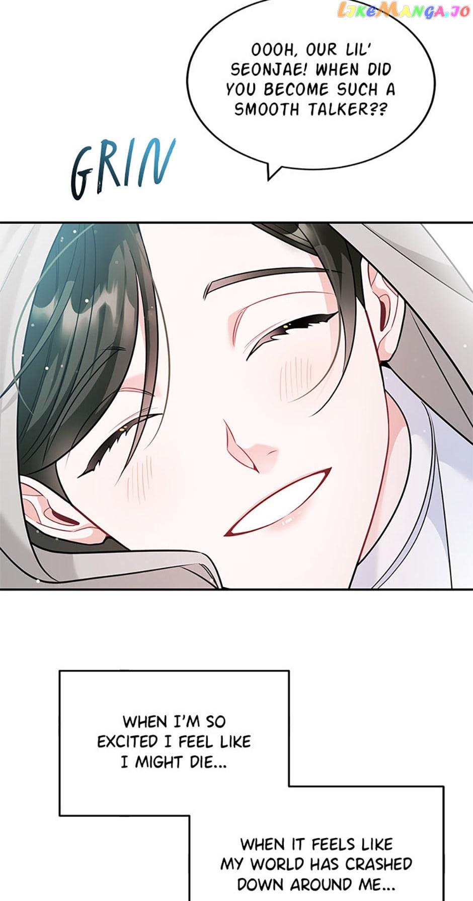 Deliberate Scandal Chapter 46 - Page 27