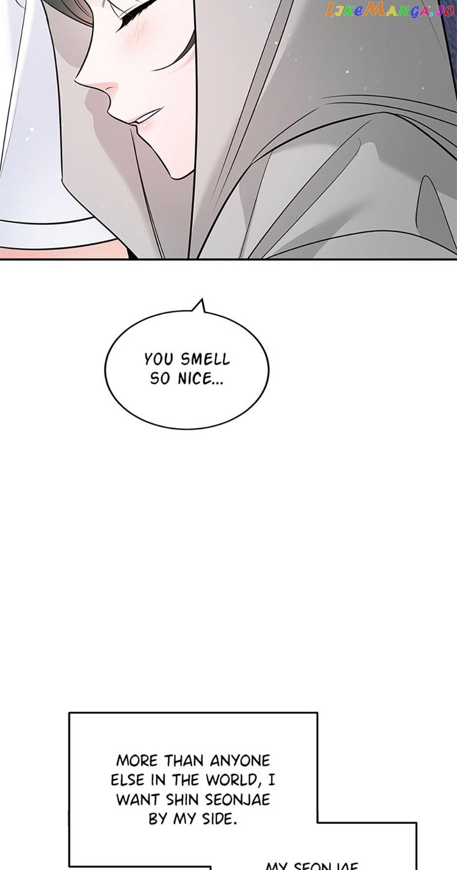 Deliberate Scandal Chapter 46 - Page 31