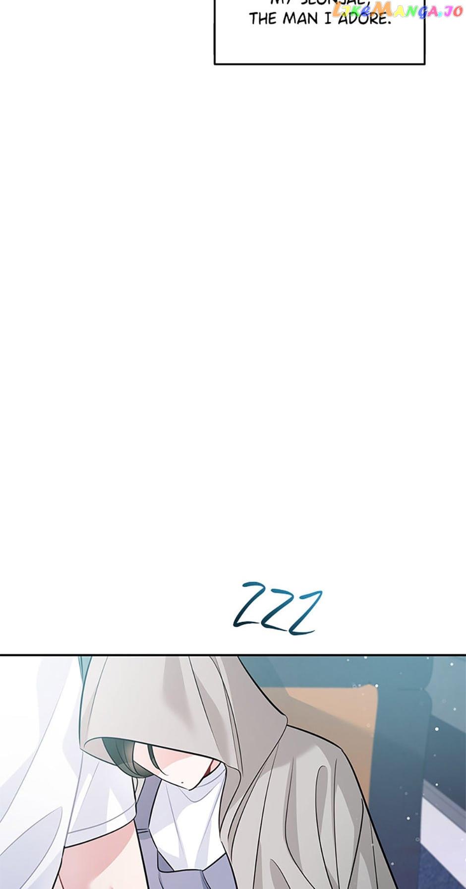 Deliberate Scandal Chapter 46 - Page 32