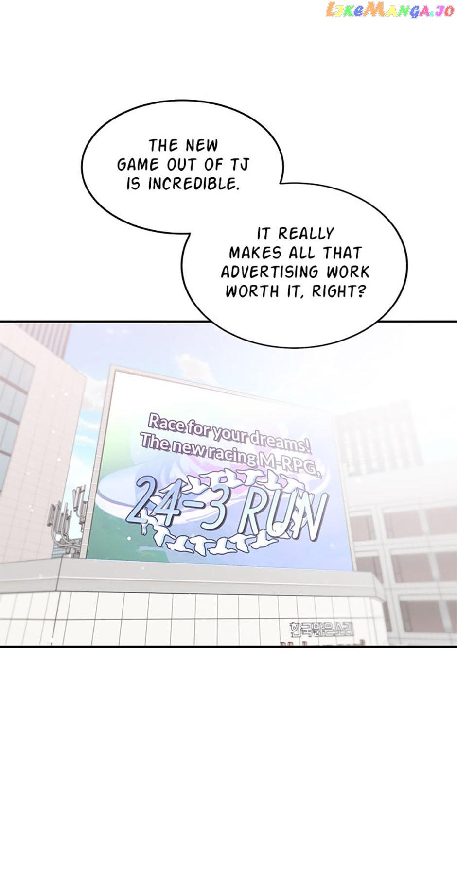 Deliberate Scandal Chapter 46 - Page 45