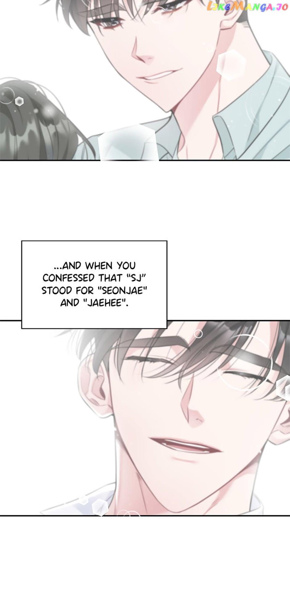 Deliberate Scandal Chapter 46 - Page 74