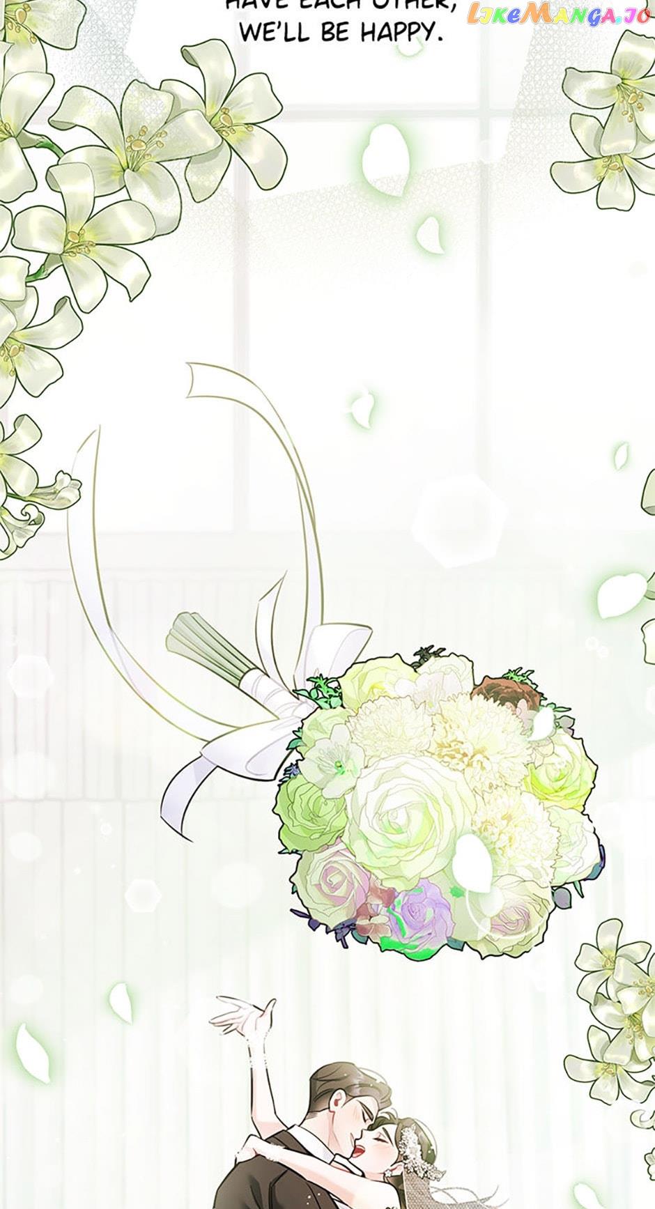 Deliberate Scandal Chapter 46 - Page 83