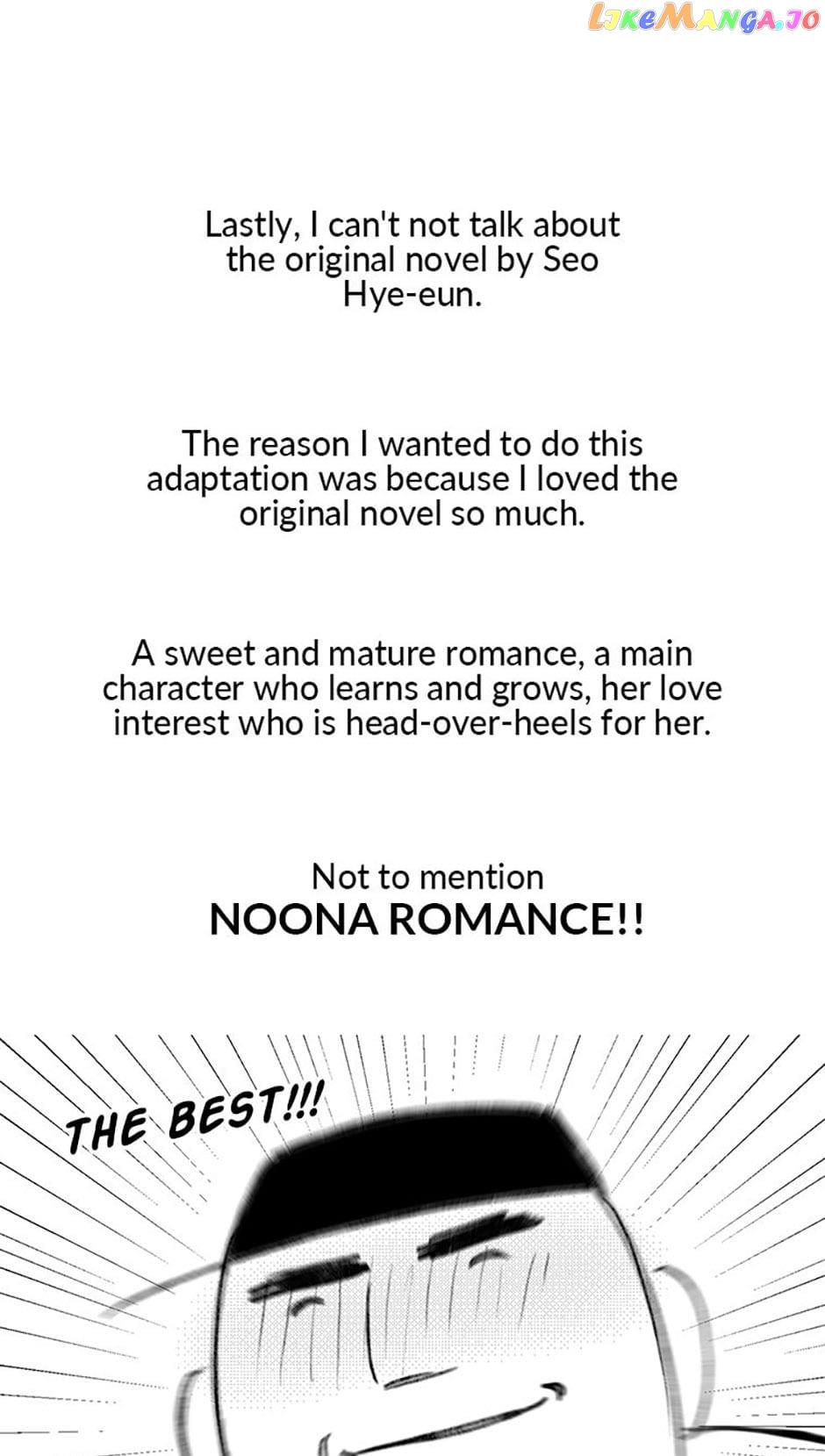 Deliberate Scandal Chapter 46 - Page 95