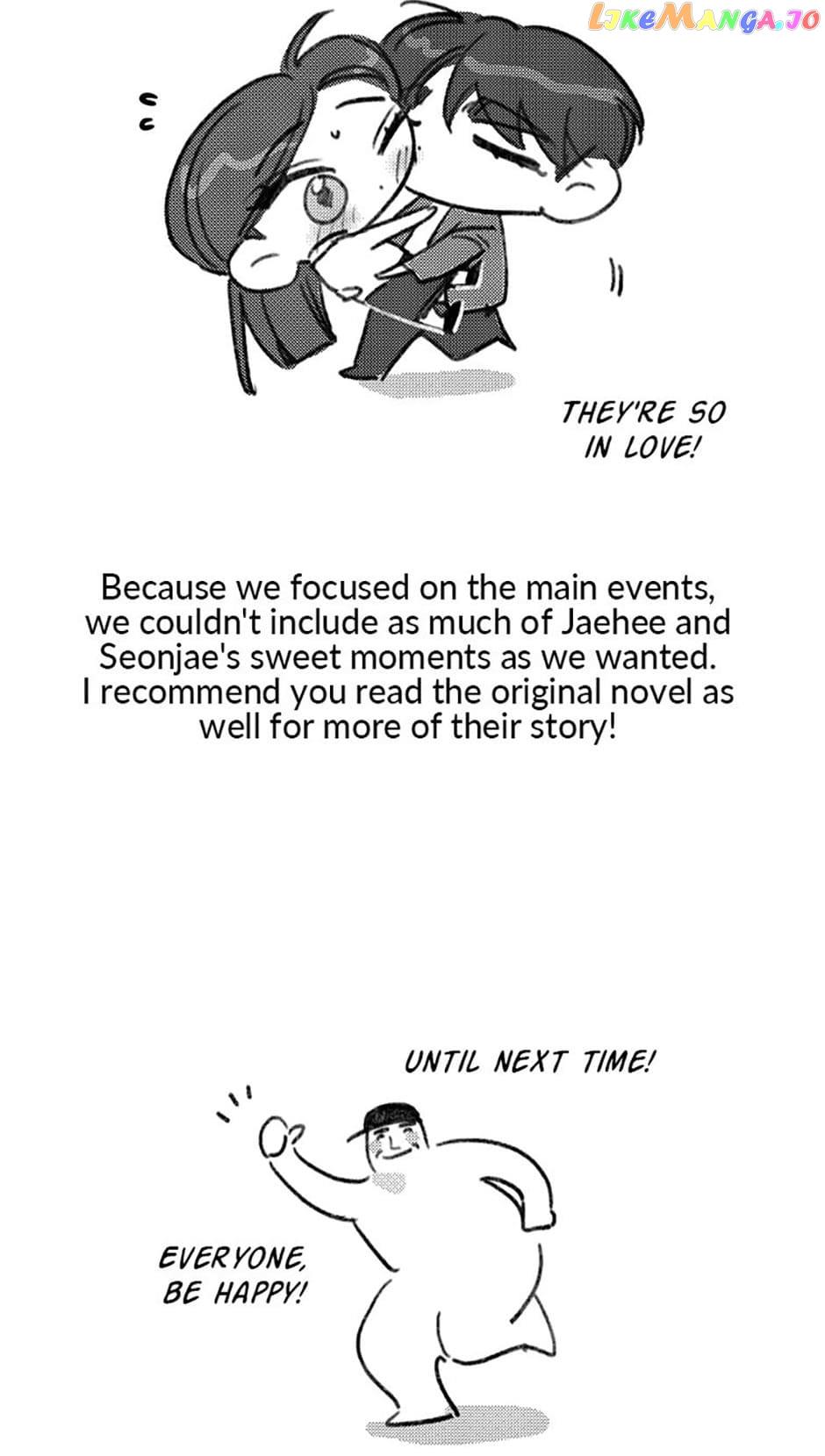 Deliberate Scandal Chapter 46 - Page 97