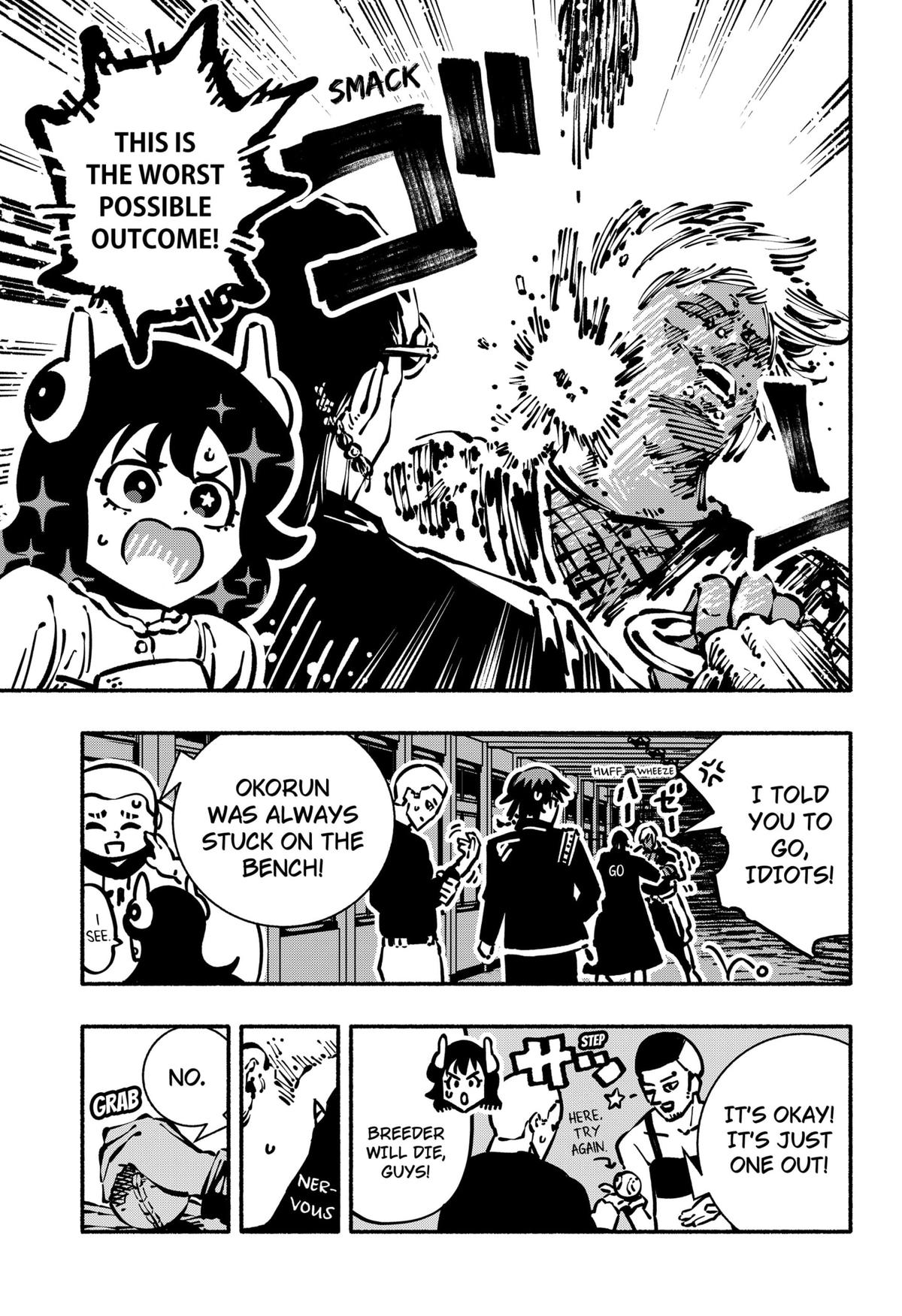 Gachankii Chapter 12 - Page 7