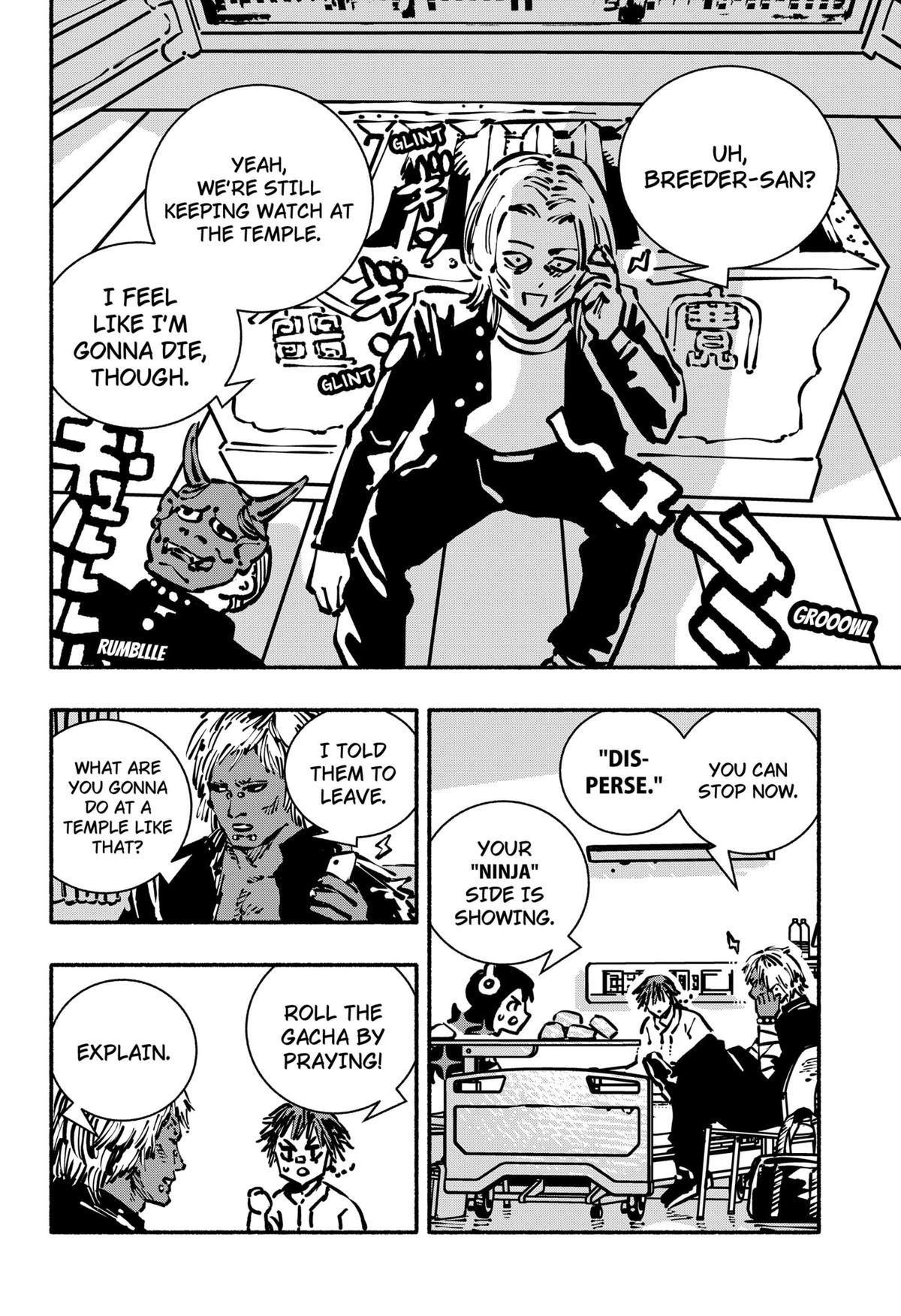 Gachankii Chapter 15 - Page 5