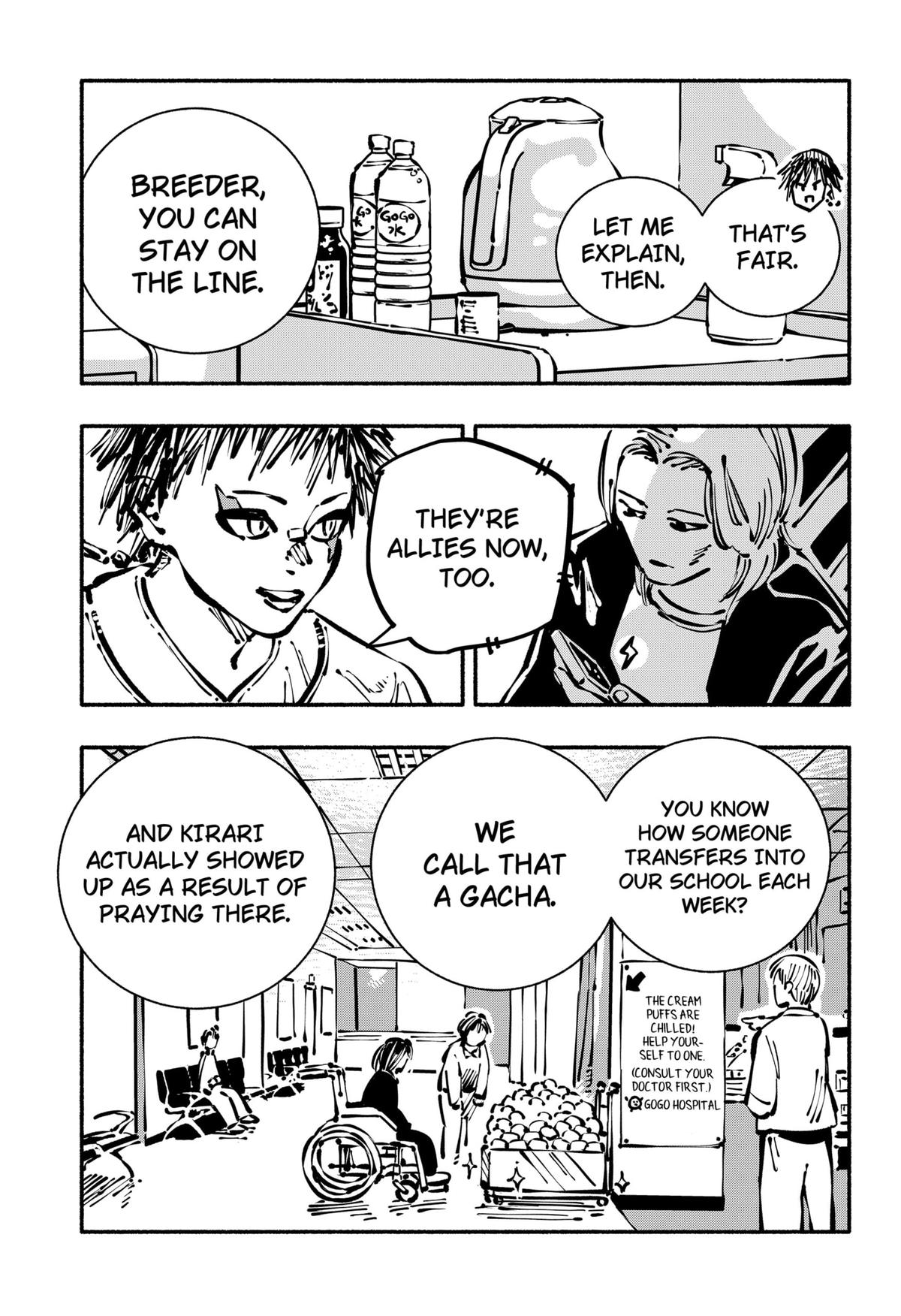 Gachankii Chapter 15 - Page 6