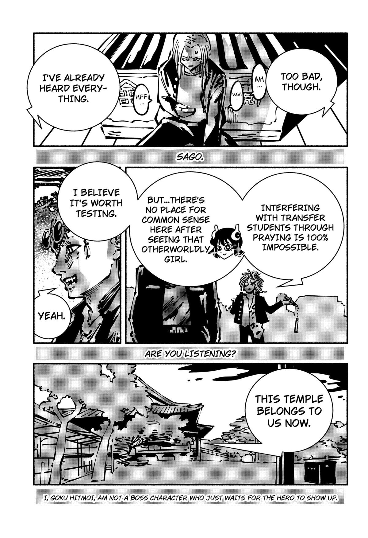 Gachankii Chapter 15 - Page 12