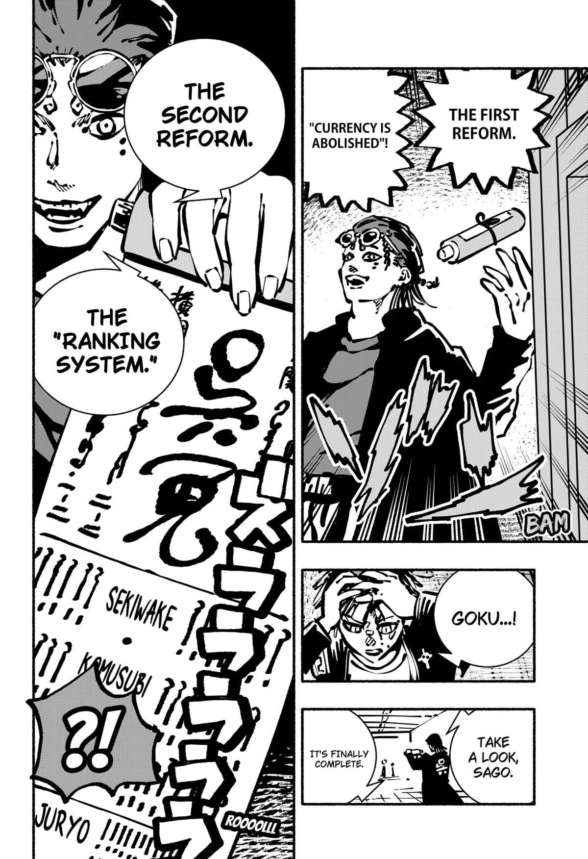 Gachankii Chapter 16 - Page 8