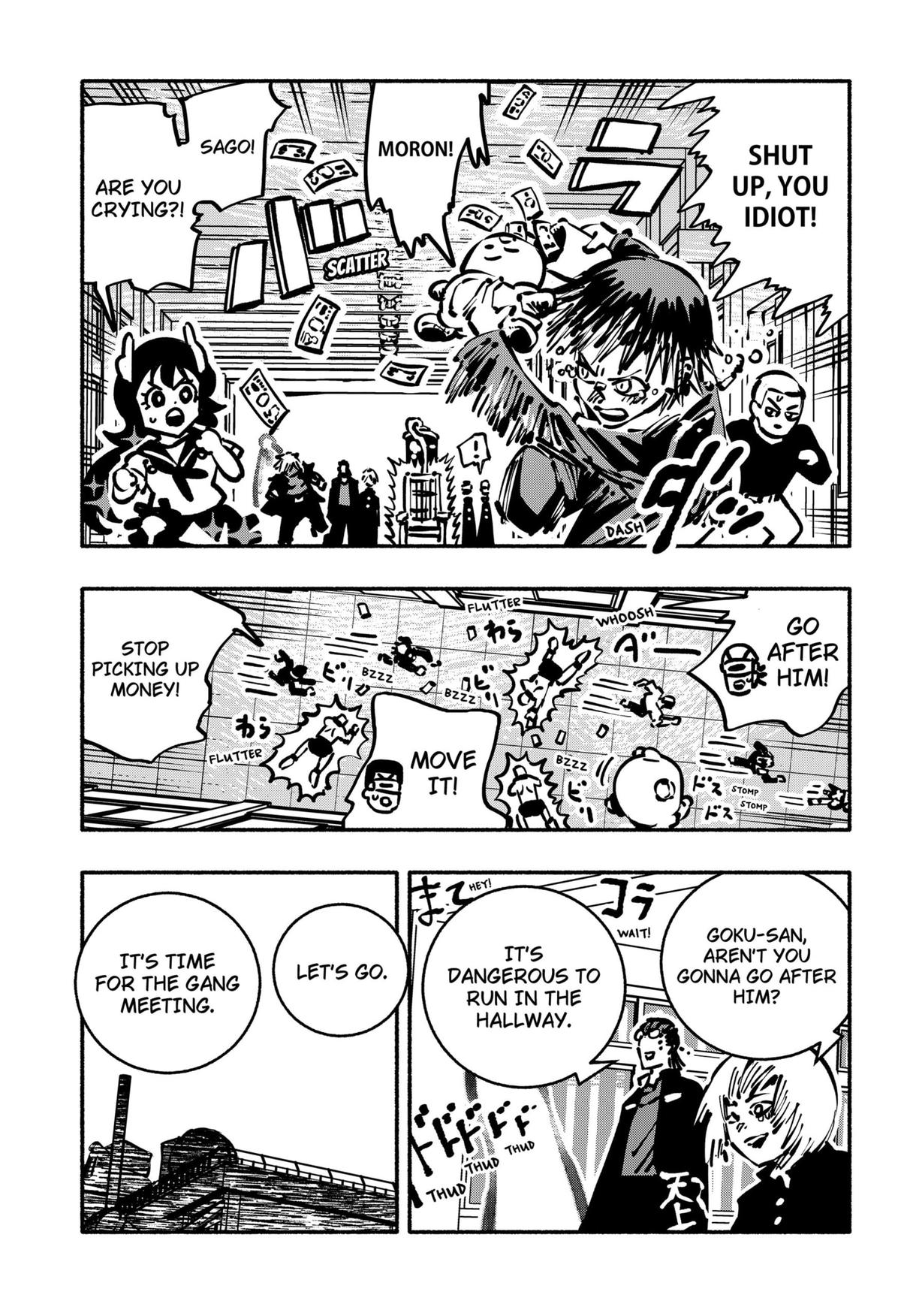 Gachankii Chapter 16 - Page 18