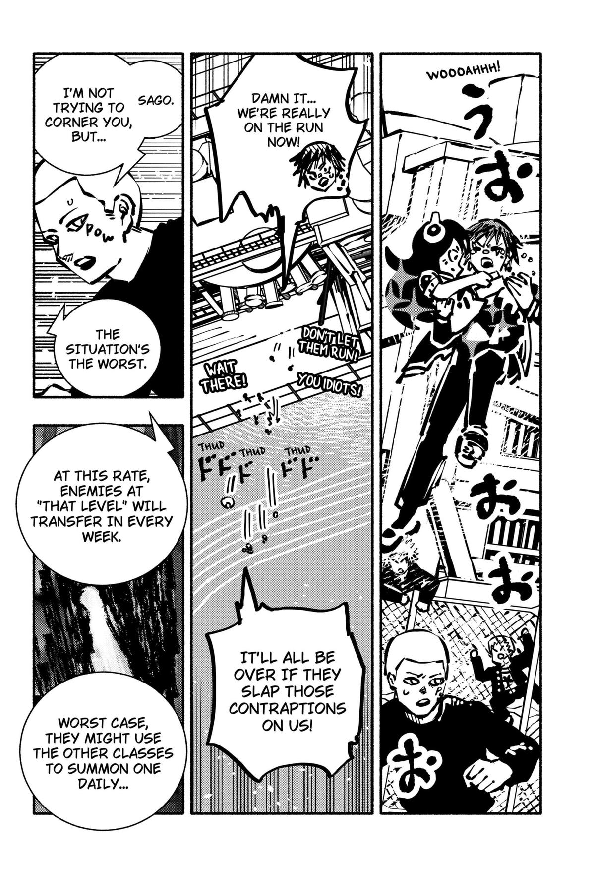 Gachankii Chapter 16 - Page 19