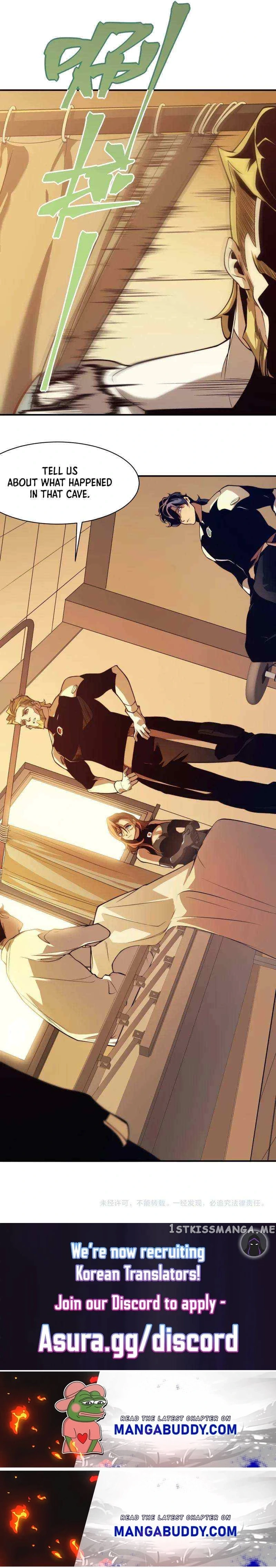 Demon Evolution Chapter 9 - Page 14