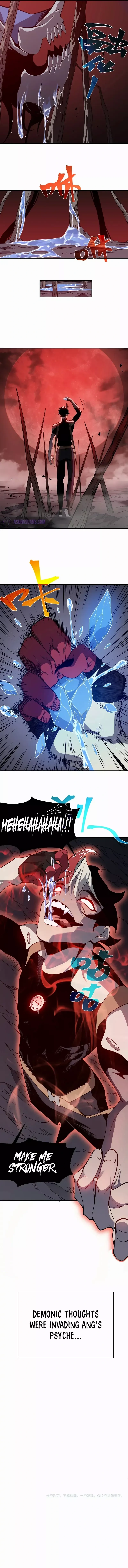 Demon Evolution Chapter 17 - Page 14