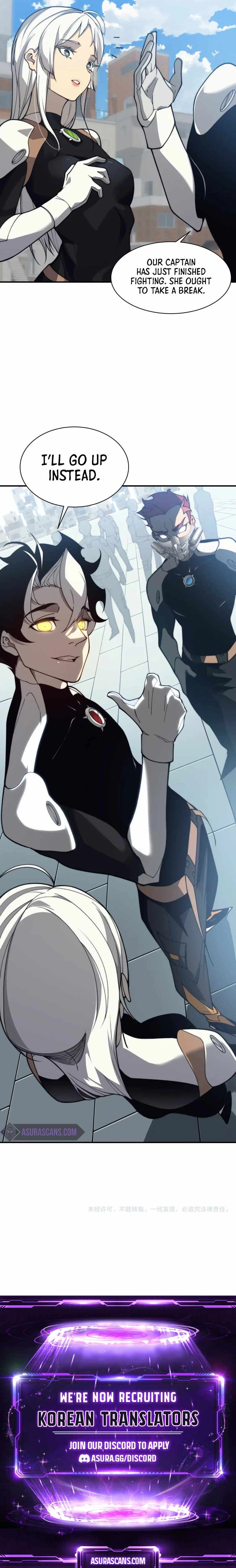 Demon Evolution Chapter 22 - Page 16