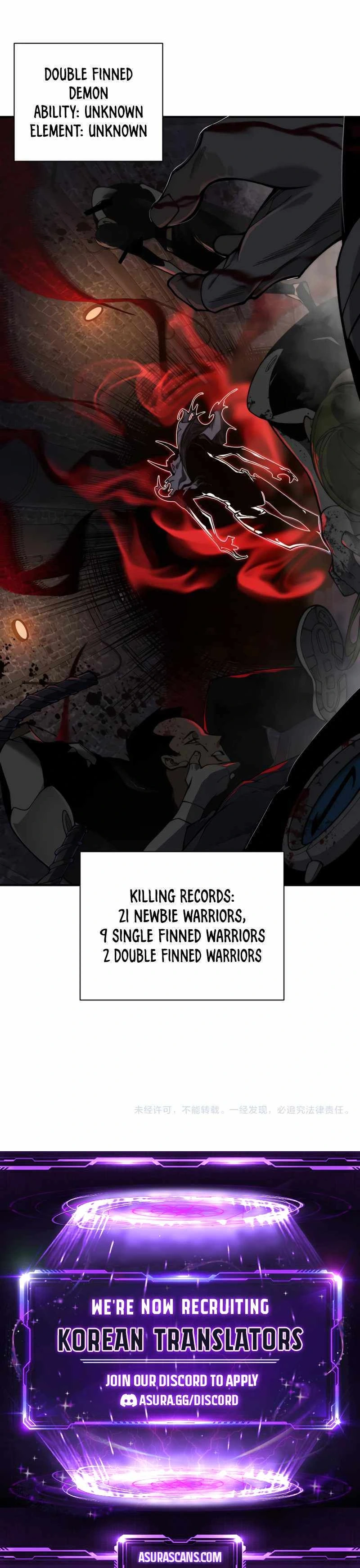 Demon Evolution Chapter 26 - Page 14