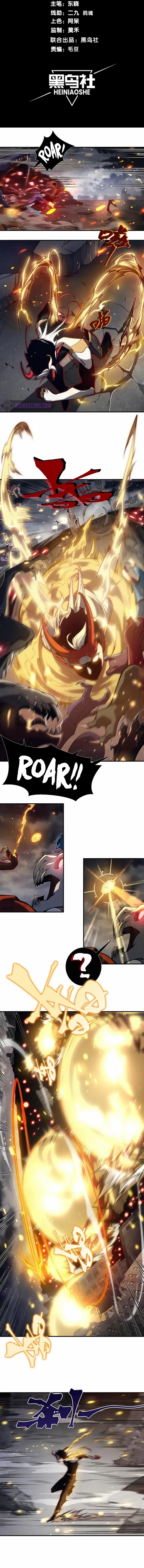 Demon Evolution Chapter 30 - Page 4