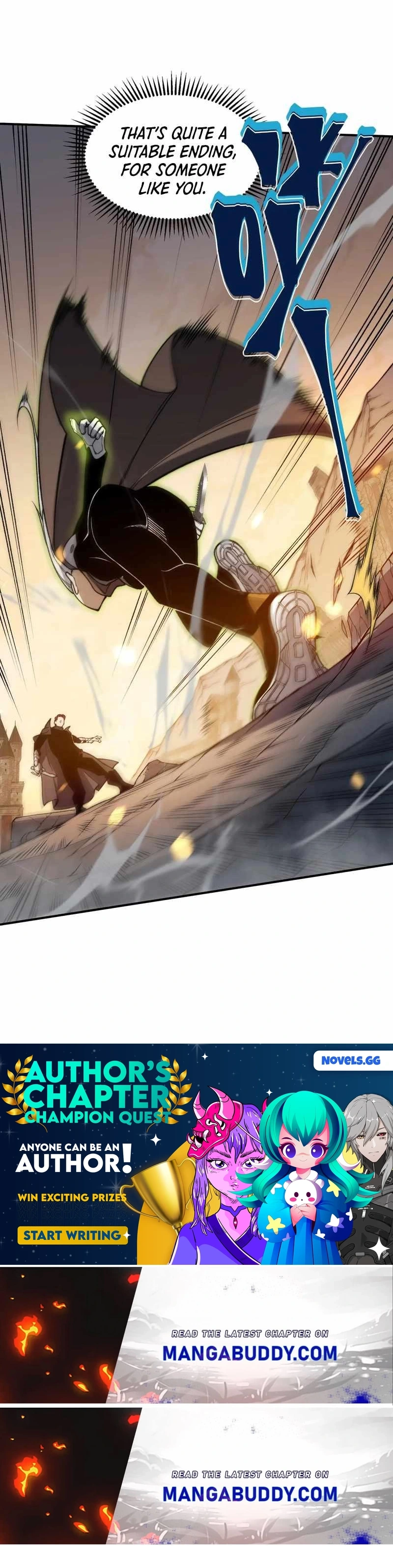 Demon Evolution Chapter 52 - Page 12