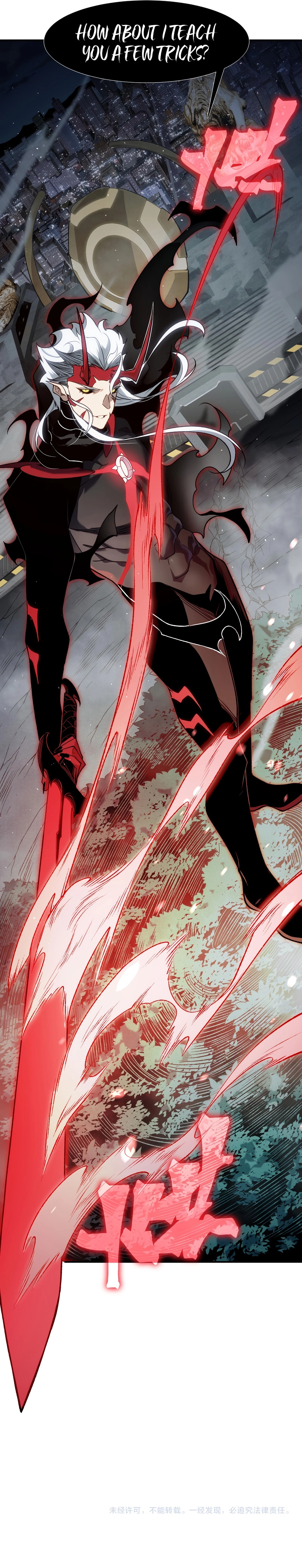 Demon Evolution Chapter 100 - Page 9