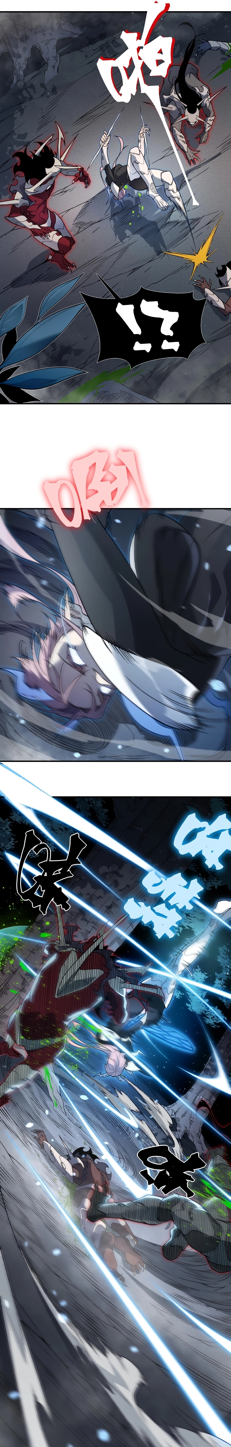 Demon Evolution Chapter 103 - Page 11