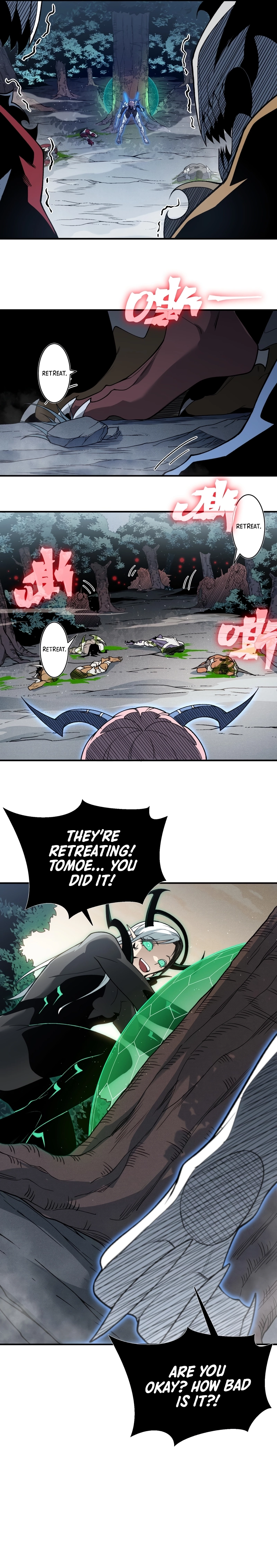 Demon Evolution Chapter 103 - Page 20