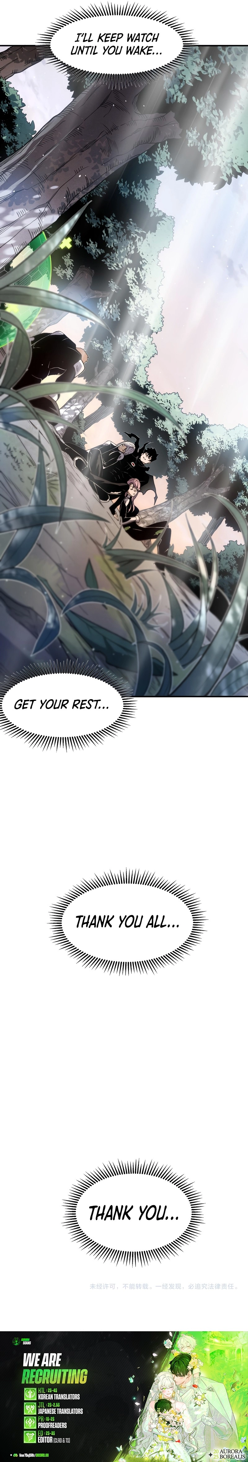 Demon Evolution Chapter 105 - Page 13