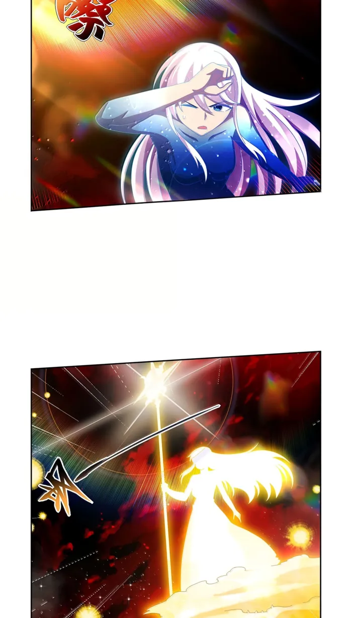 Demon King Who Lost His Job Chapter 435 - Page 6