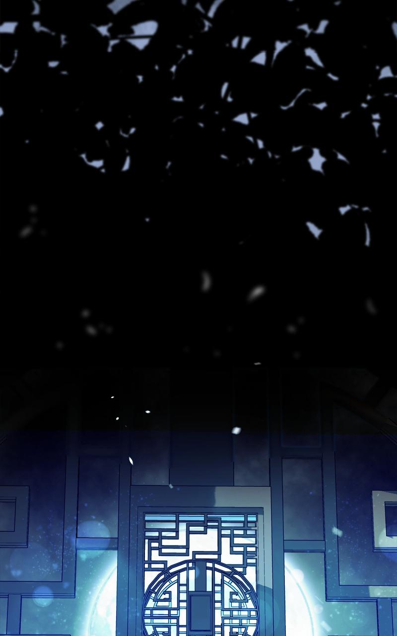 Demon Lord Chapter 1 - Page 4